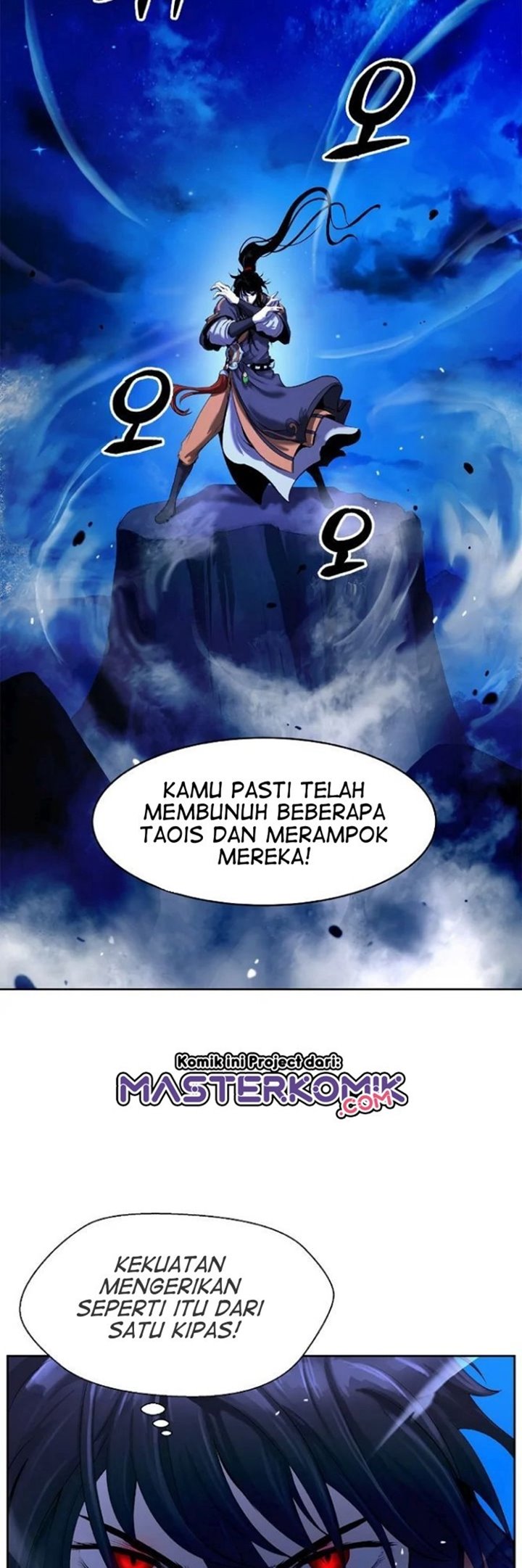 Cystic Story Call The Spear Chapter 30 Halaman 31