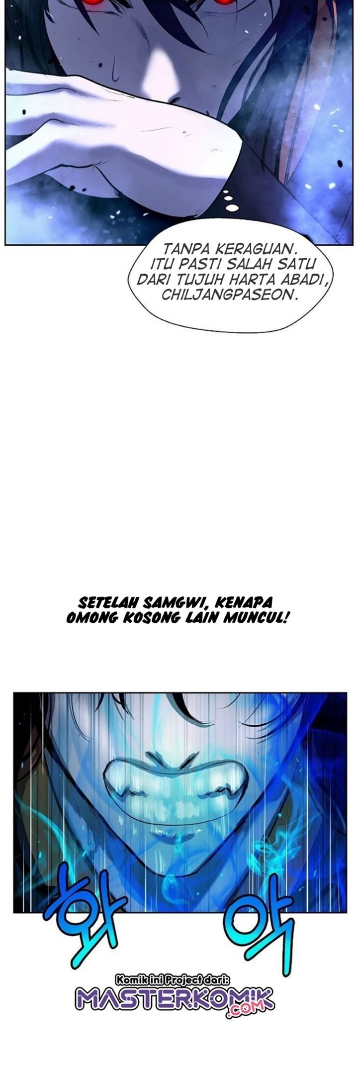 Cystic Story Call The Spear Chapter 30 Halaman 32