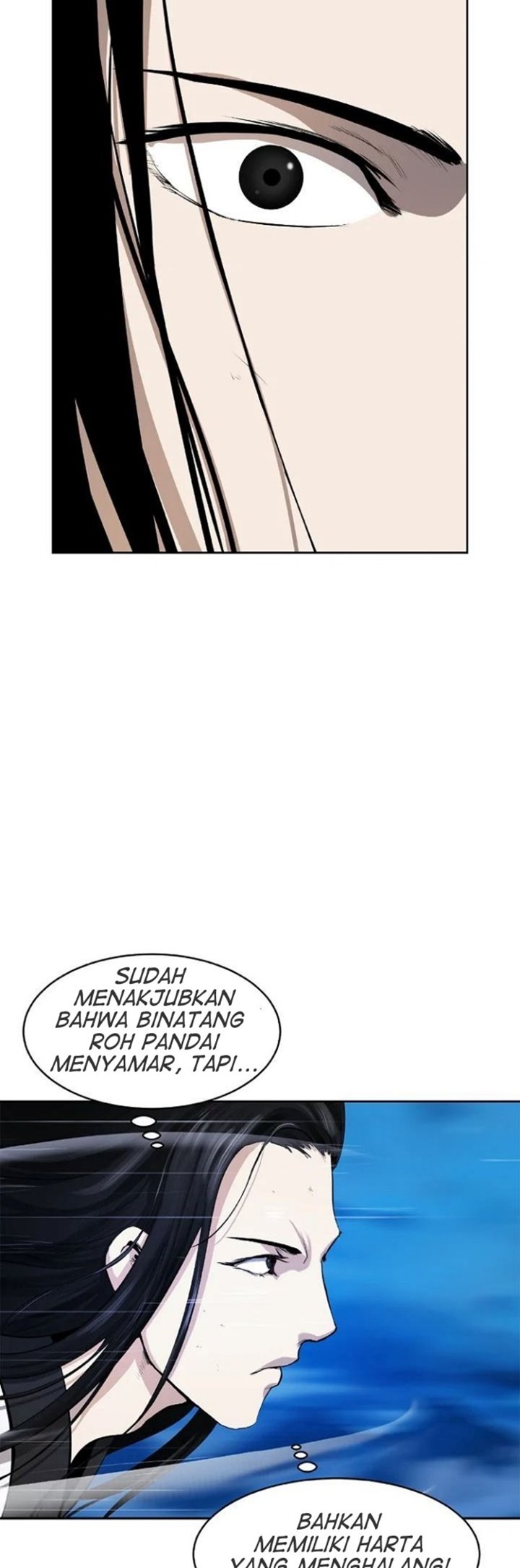 Cystic Story Call The Spear Chapter 30 Halaman 51