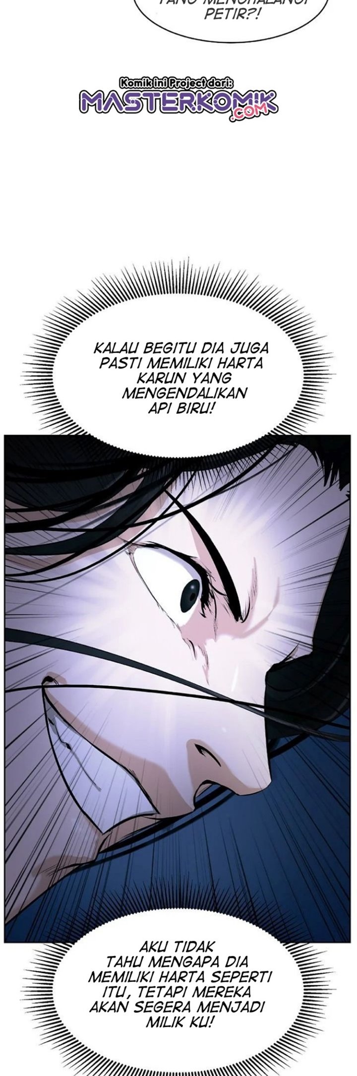 Cystic Story Call The Spear Chapter 30 Halaman 52
