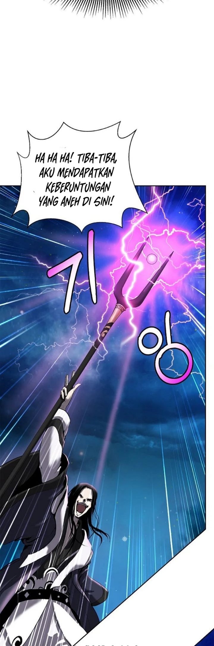 Cystic Story Call The Spear Chapter 30 Halaman 53
