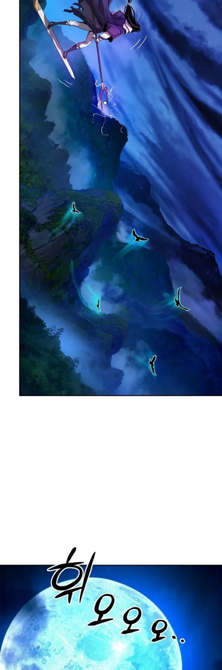 Cystic Story Call The Spear Chapter 30 Halaman 61