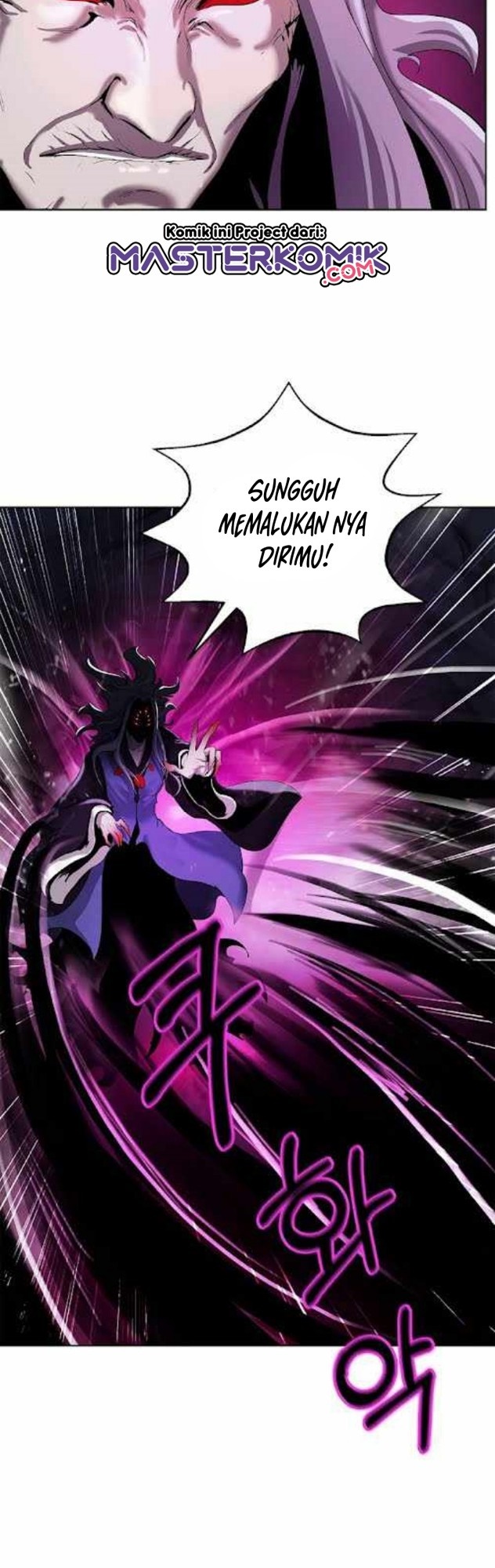 Cystic Story Call The Spear Chapter 41 Halaman 5
