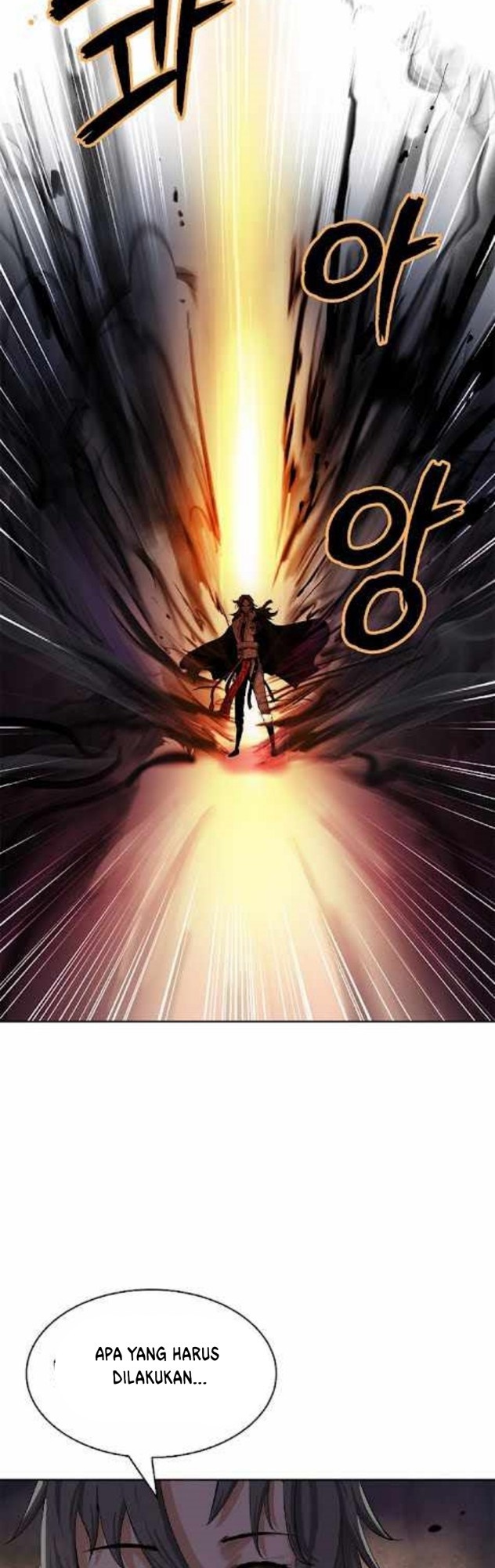 Cystic Story Call The Spear Chapter 41 Halaman 7