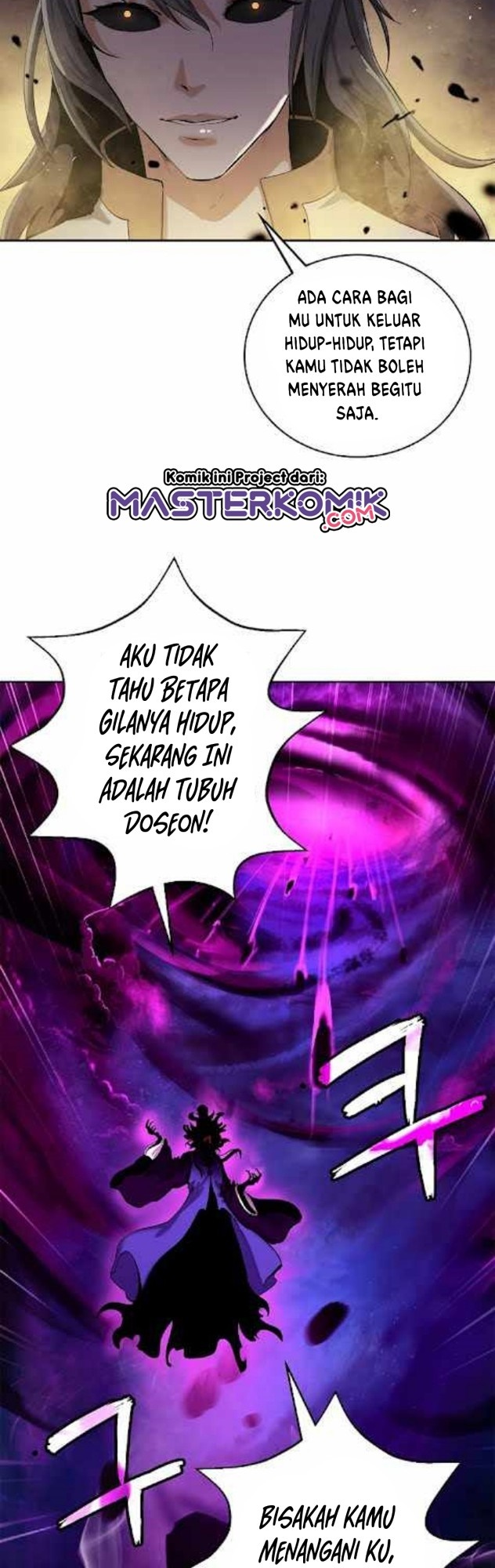 Cystic Story Call The Spear Chapter 41 Halaman 8
