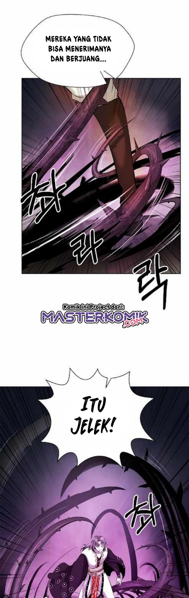 Cystic Story Call The Spear Chapter 41 Halaman 12