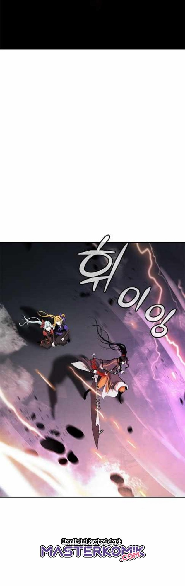 Cystic Story Call The Spear Chapter 41 Halaman 15