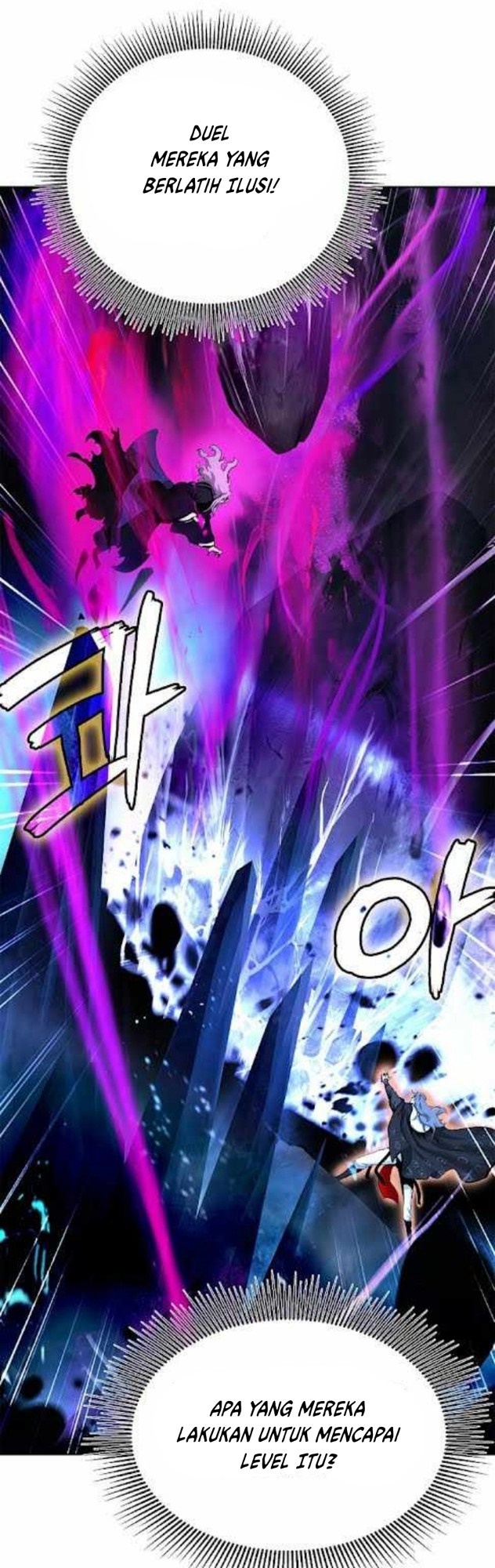 Cystic Story Call The Spear Chapter 41 Halaman 17