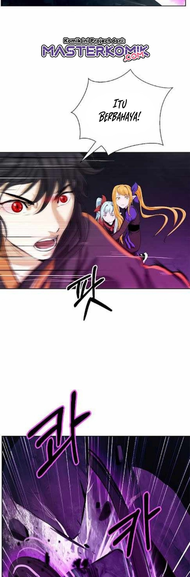 Cystic Story Call The Spear Chapter 41 Halaman 19