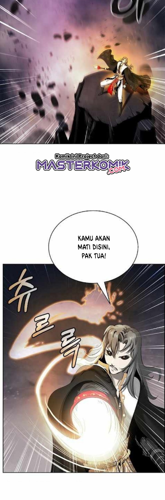 Cystic Story Call The Spear Chapter 41 Halaman 28