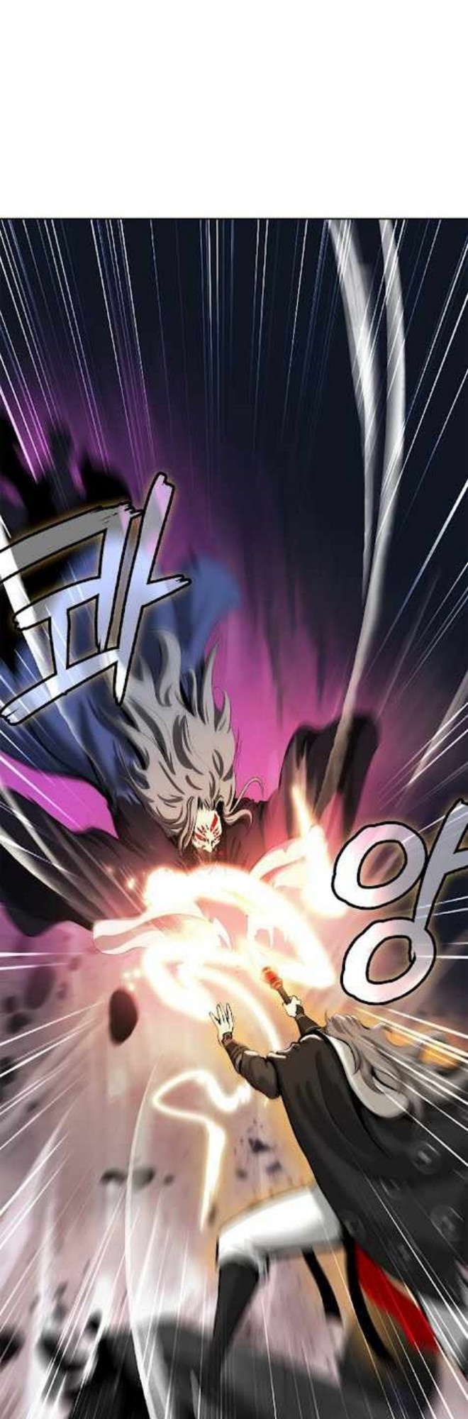 Cystic Story Call The Spear Chapter 41 Halaman 29