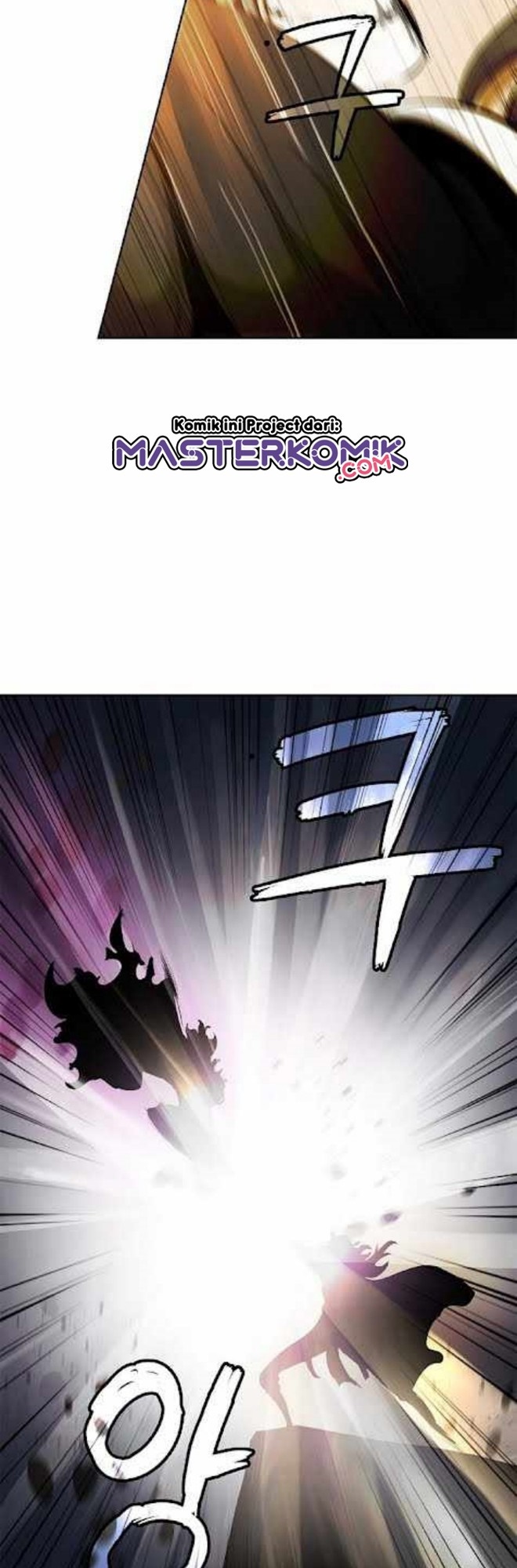 Cystic Story Call The Spear Chapter 41 Halaman 31