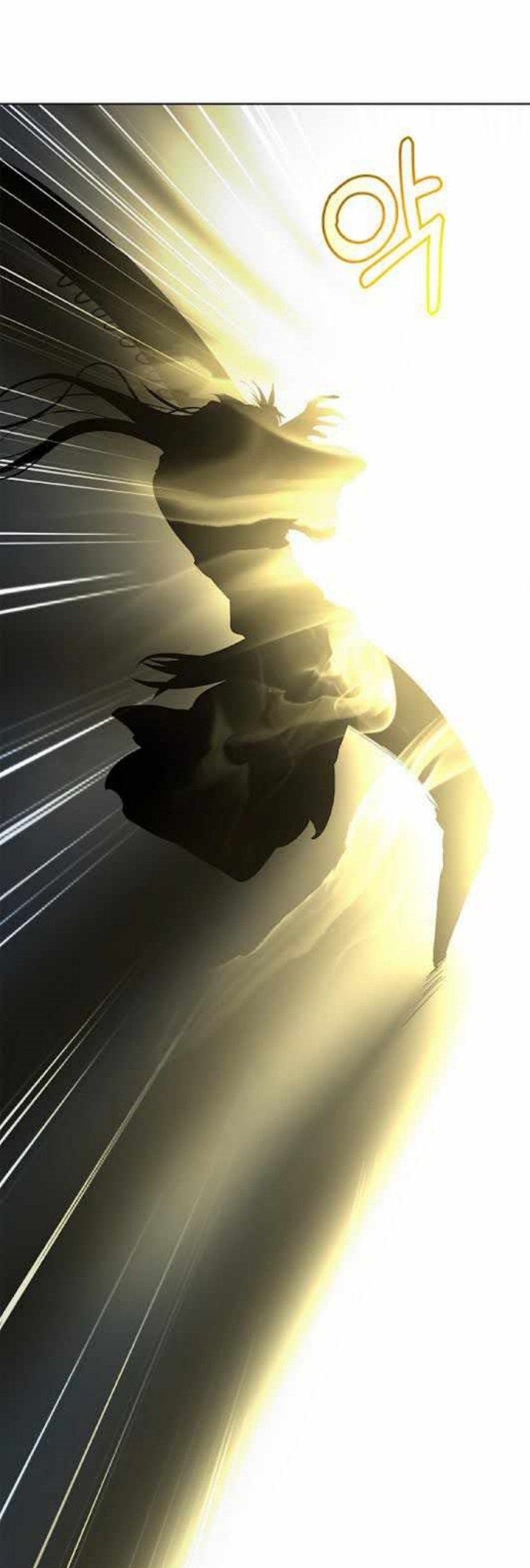 Cystic Story Call The Spear Chapter 41 Halaman 33