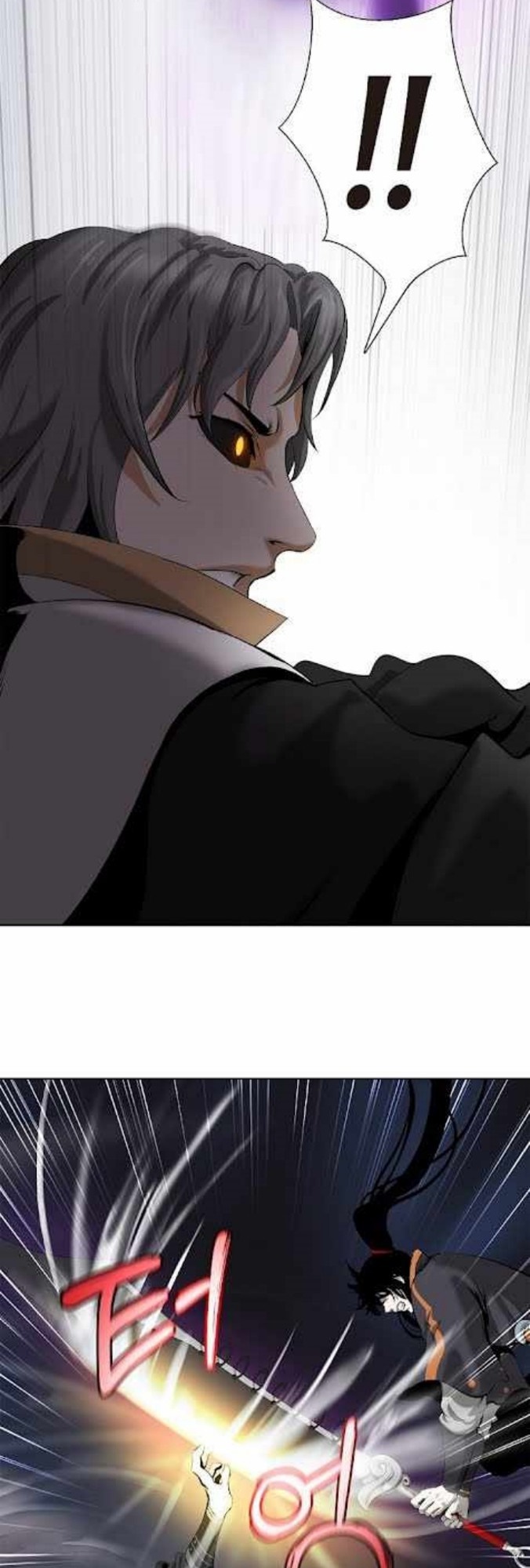 Cystic Story Call The Spear Chapter 41 Halaman 46