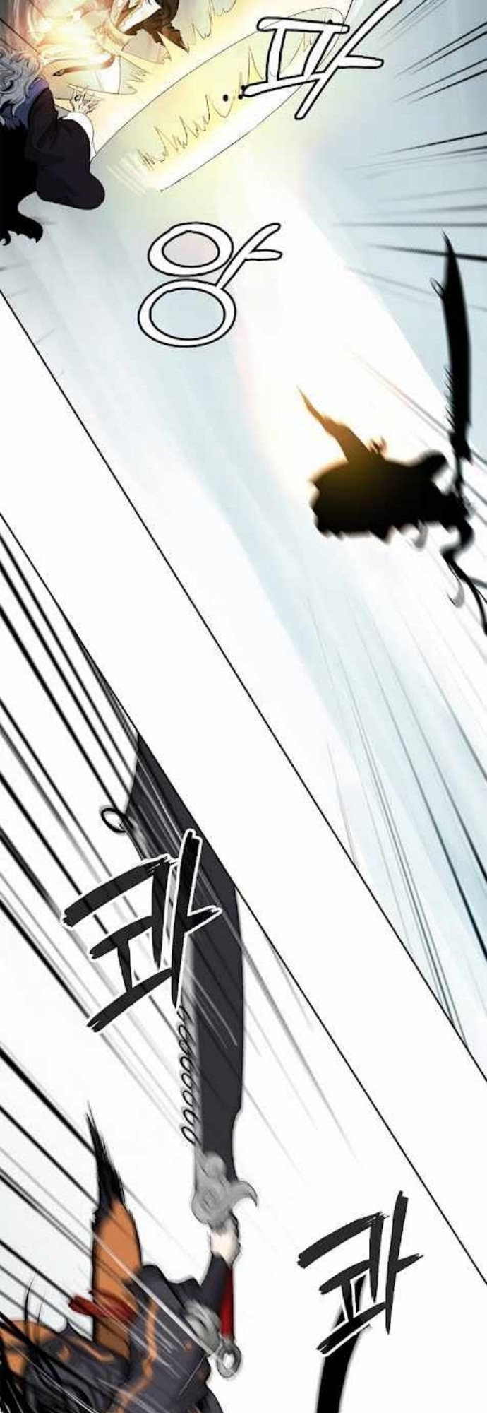 Cystic Story Call The Spear Chapter 41 Halaman 48