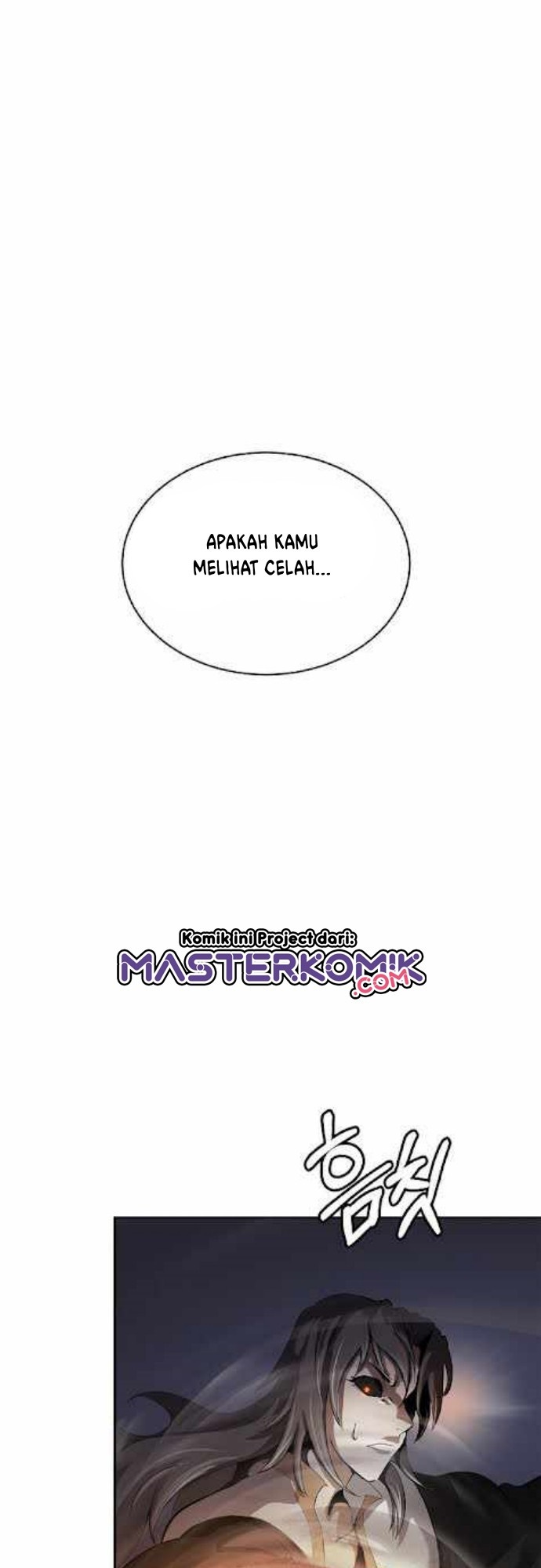 Cystic Story Call The Spear Chapter 41 Halaman 51