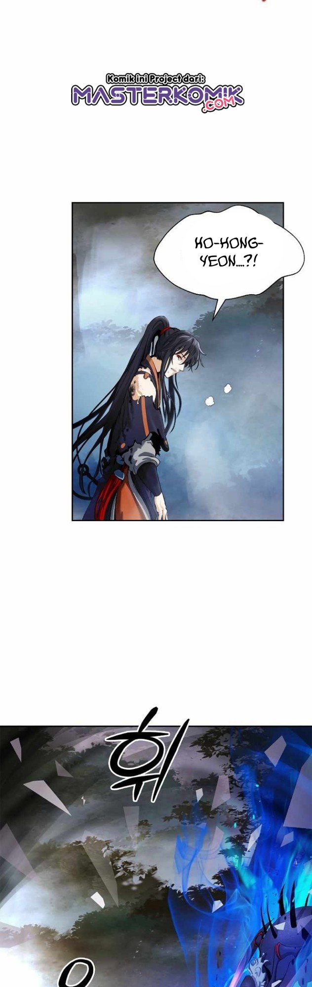 Cystic Story Call The Spear Chapter 45 Halaman 5