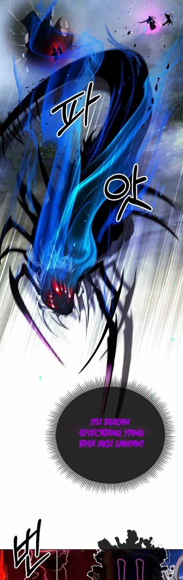 Cystic Story Call The Spear Chapter 45 Halaman 12