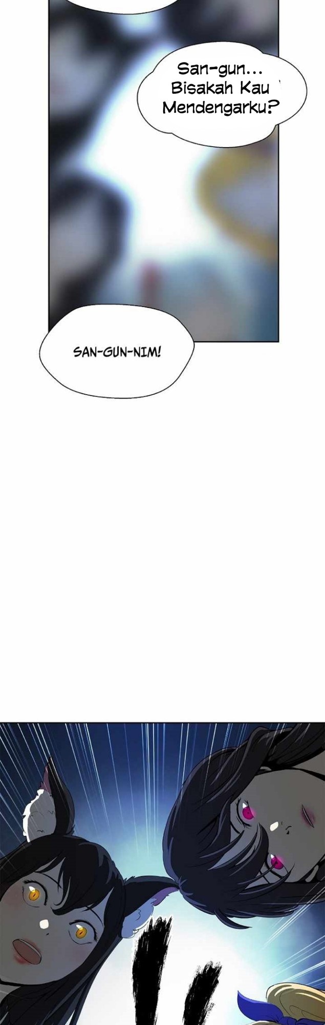 Cystic Story Call The Spear Chapter 45 Halaman 26
