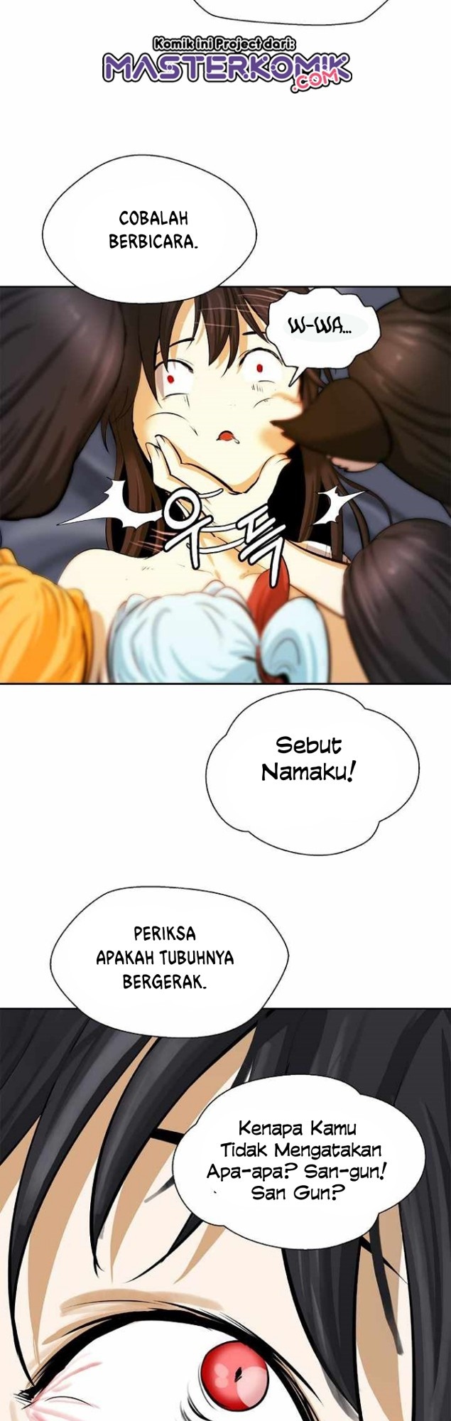 Cystic Story Call The Spear Chapter 45 Halaman 29