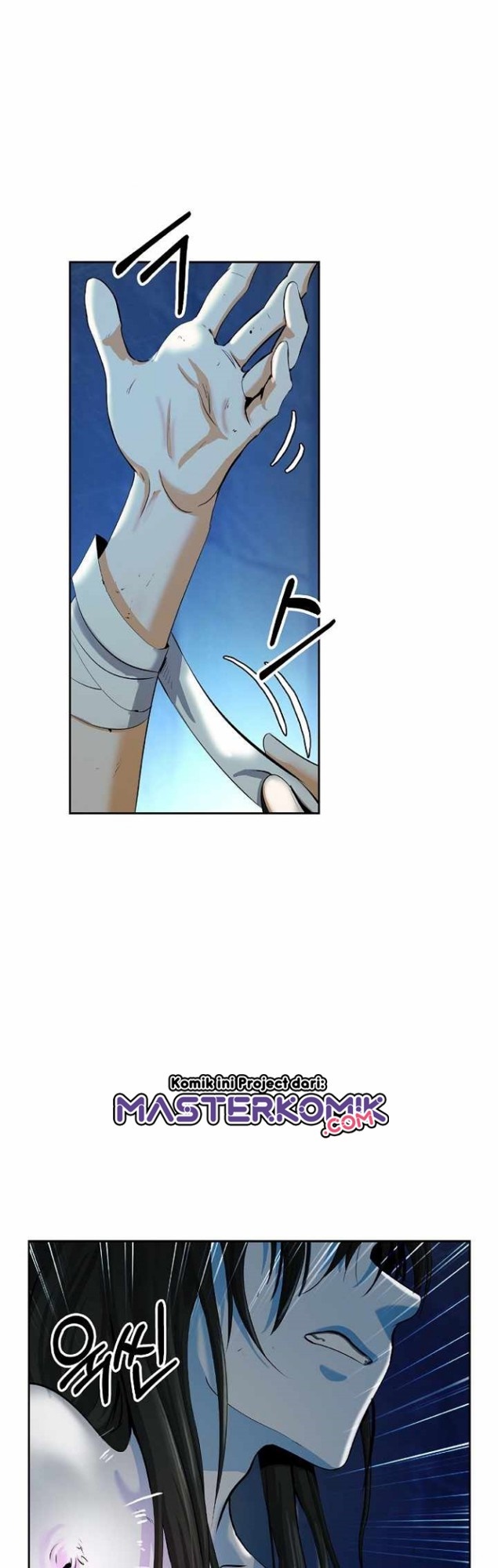 Cystic Story Call The Spear Chapter 45 Halaman 32