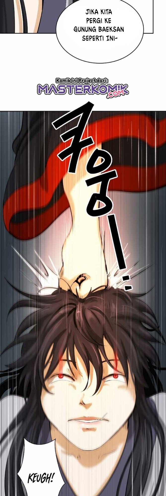 Cystic Story Call The Spear Chapter 45 Halaman 48