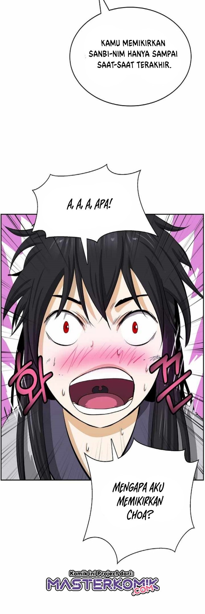 Cystic Story Call The Spear Chapter 45 Halaman 55