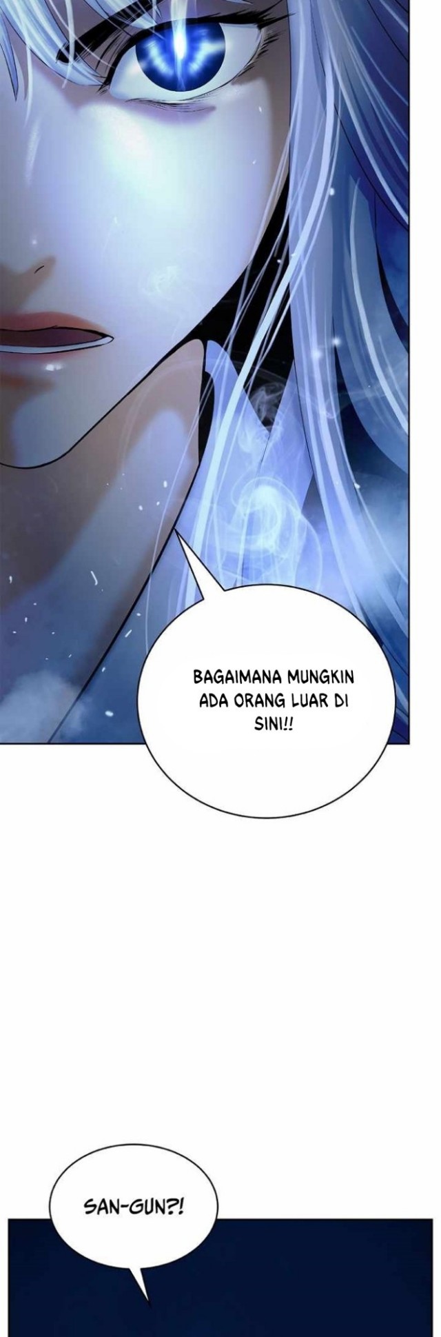 Cystic Story Call The Spear Chapter 49 Halaman 12