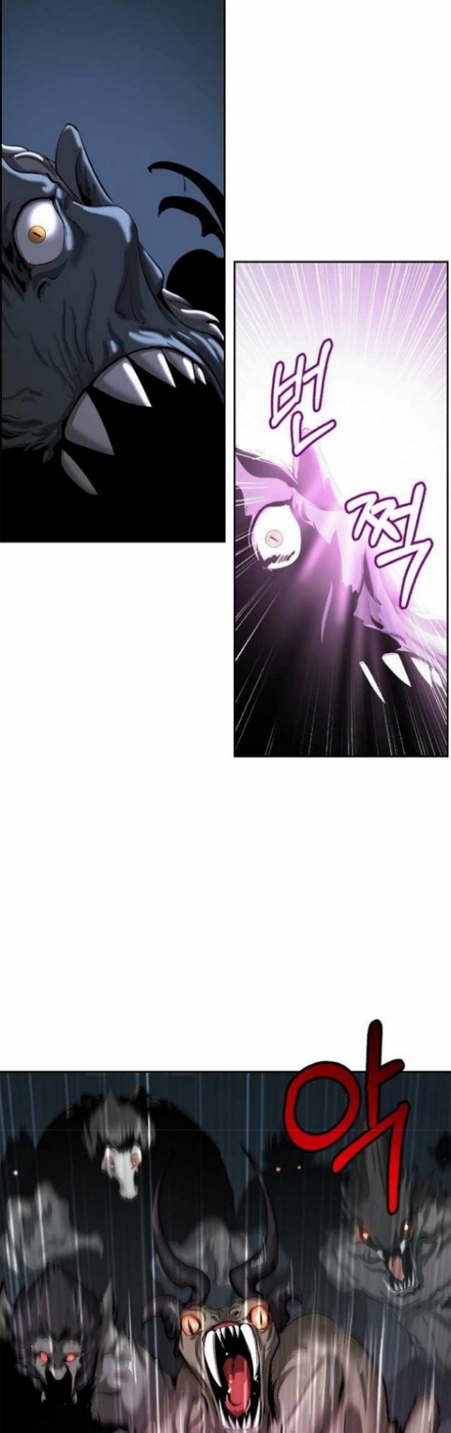 Cystic Story Call The Spear Chapter 49 Halaman 24