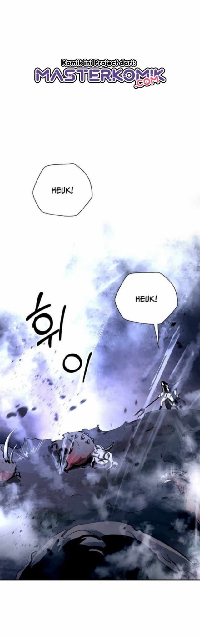 Cystic Story Call The Spear Chapter 49 Halaman 27