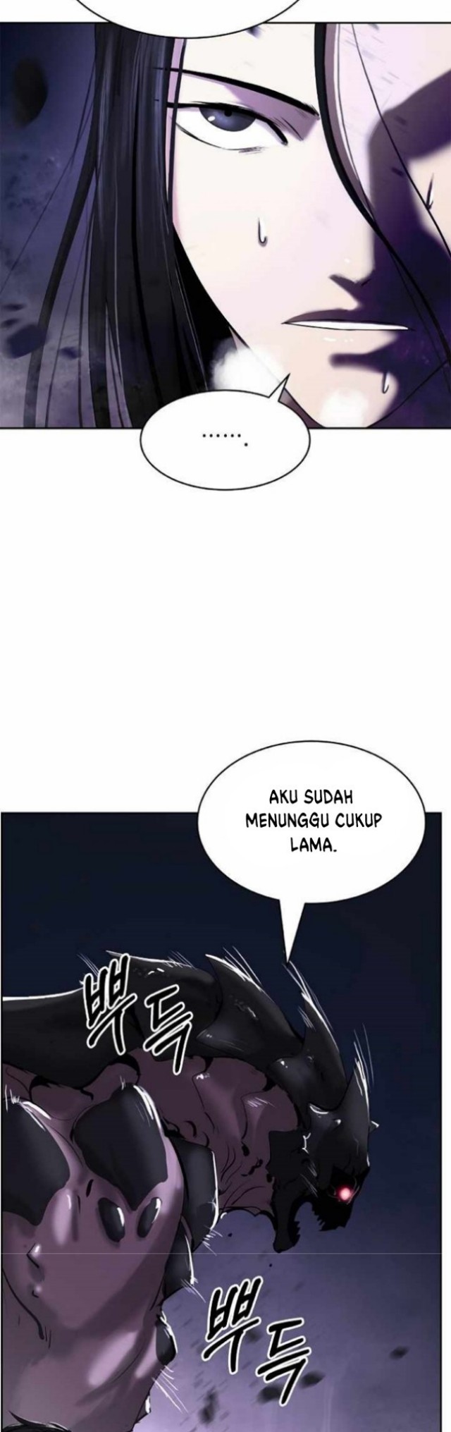 Cystic Story Call The Spear Chapter 49 Halaman 29