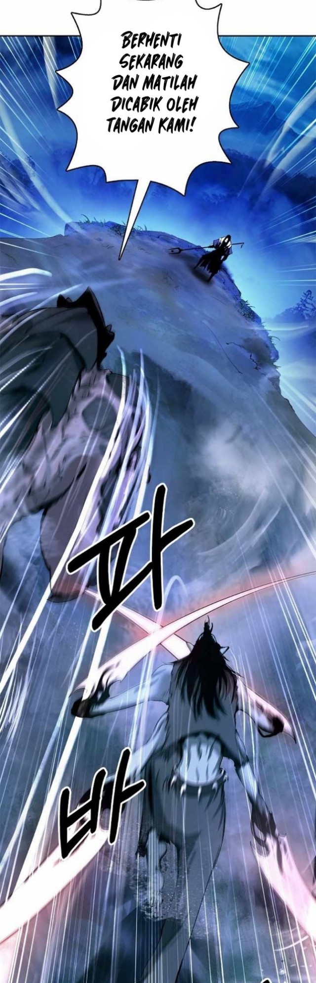 Cystic Story Call The Spear Chapter 49 Halaman 44