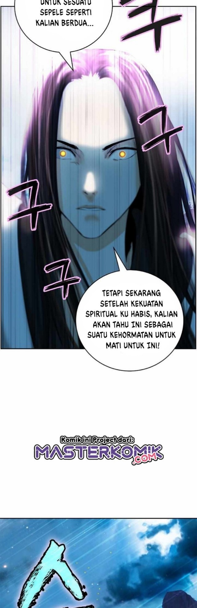 Cystic Story Call The Spear Chapter 49 Halaman 47