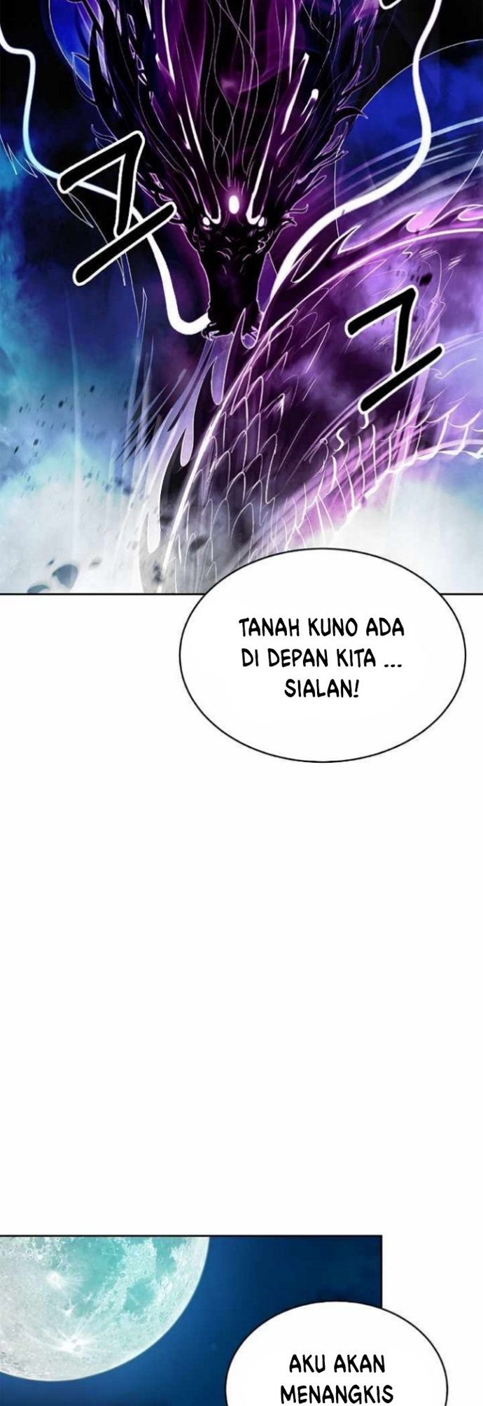Cystic Story Call The Spear Chapter 59 Halaman 22