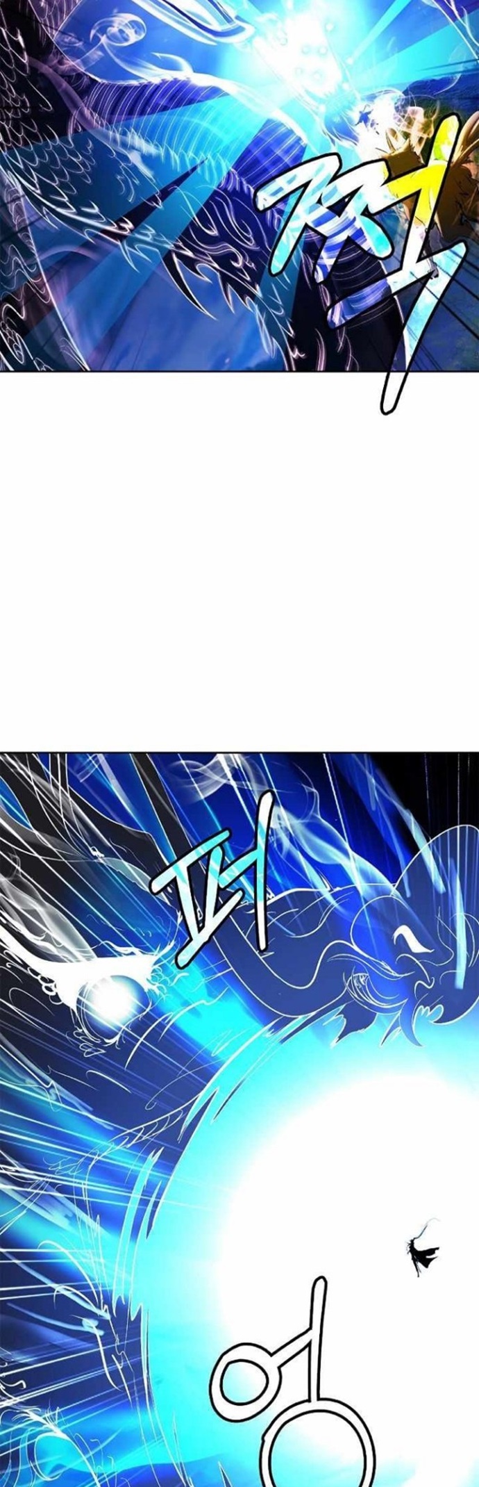 Cystic Story Call The Spear Chapter 59 Halaman 37