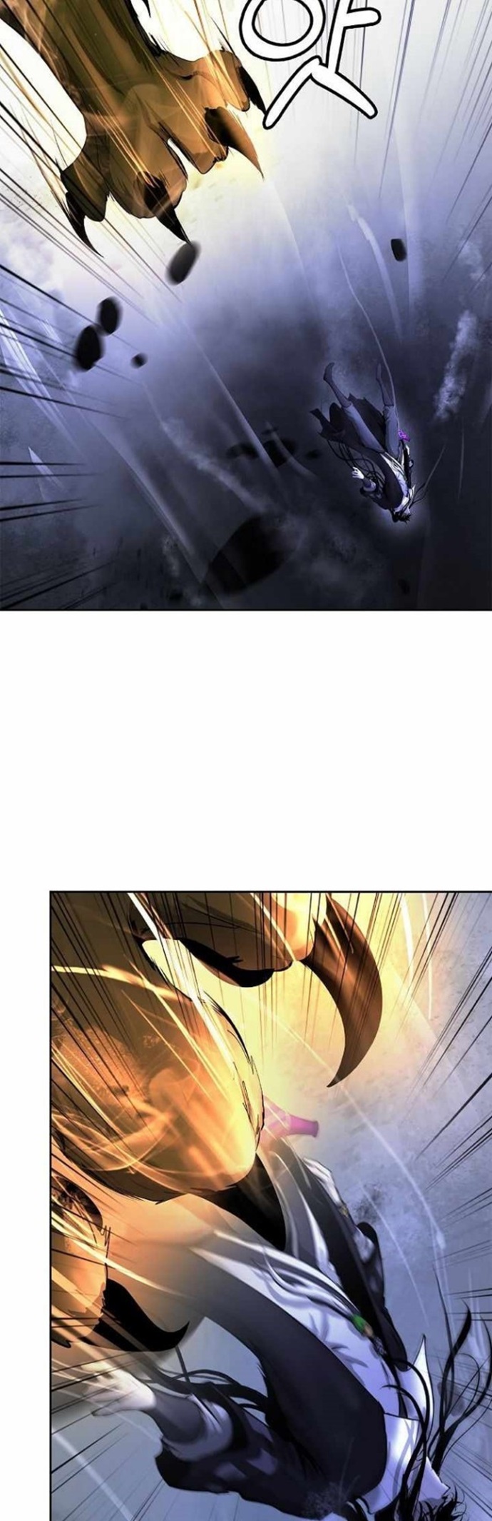 Cystic Story Call The Spear Chapter 59 Halaman 46