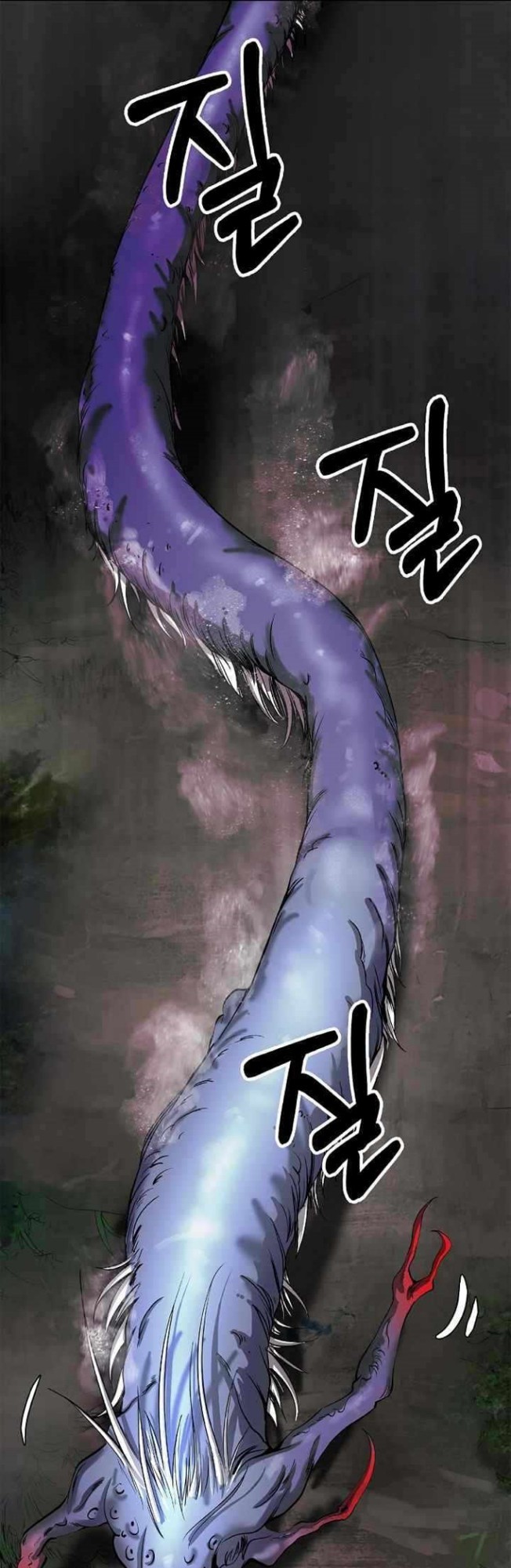 Cystic Story Call The Spear Chapter 65 Halaman 33