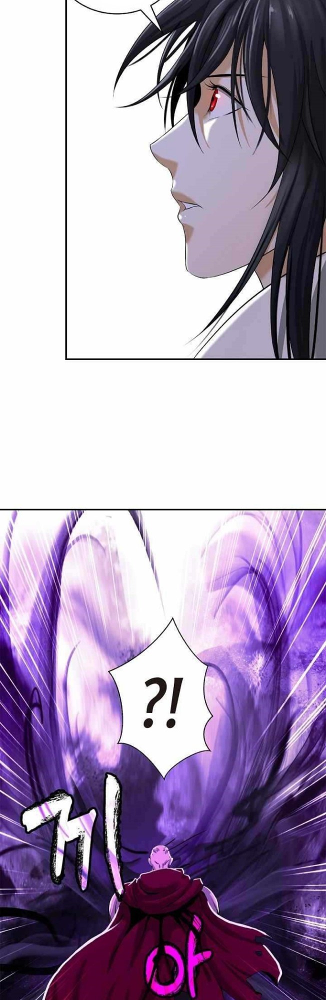 Cystic Story Call The Spear Chapter 65 Halaman 38