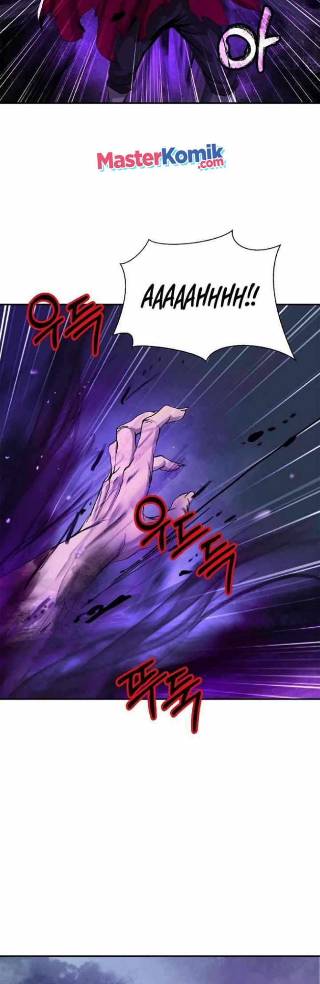 Cystic Story Call The Spear Chapter 65 Halaman 39