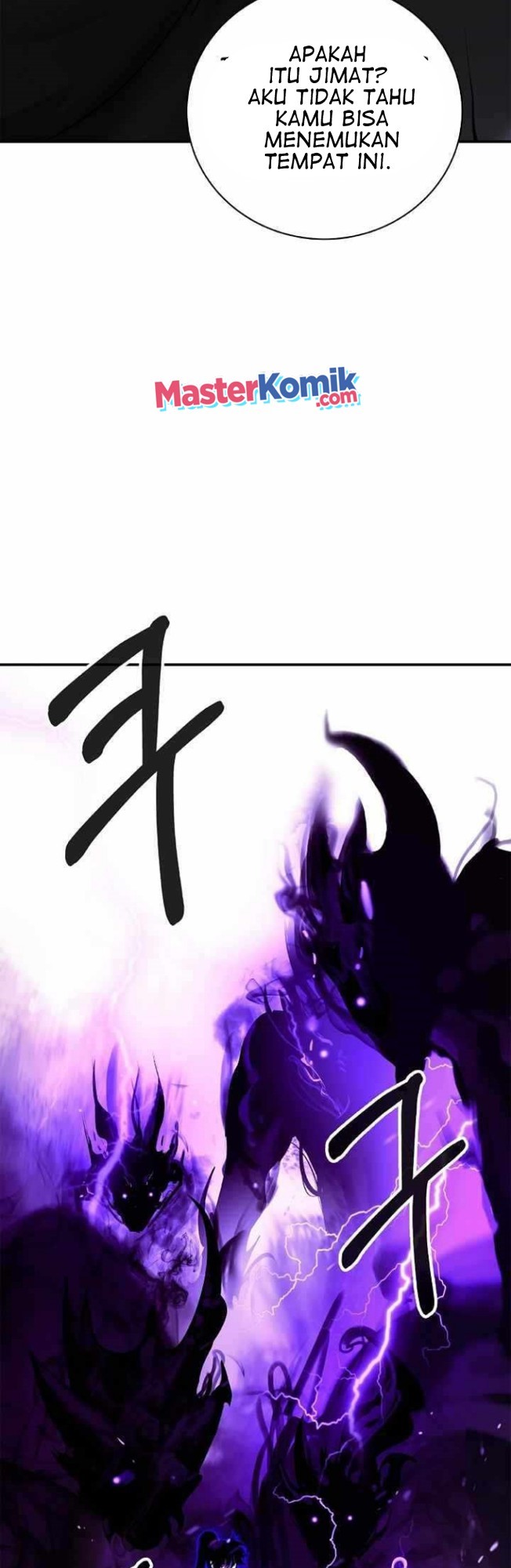 Cystic Story Call The Spear Chapter 65 Halaman 42