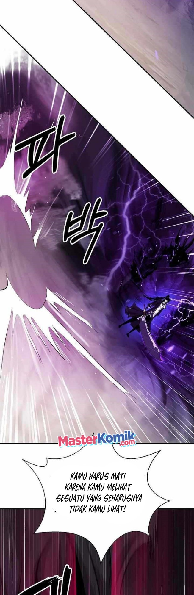 Cystic Story Call The Spear Chapter 65 Halaman 45