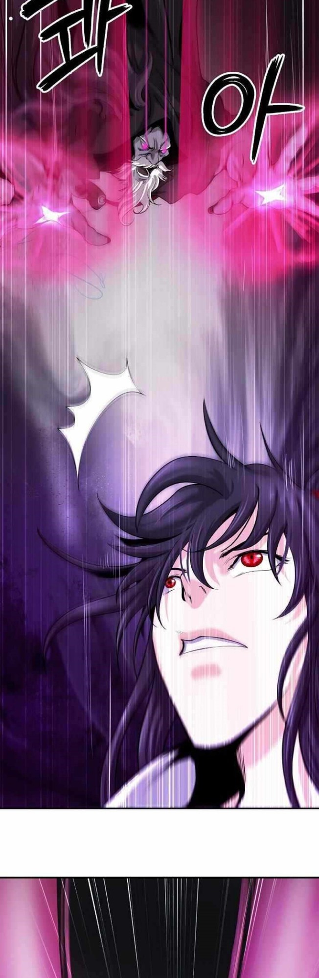 Cystic Story Call The Spear Chapter 65 Halaman 46