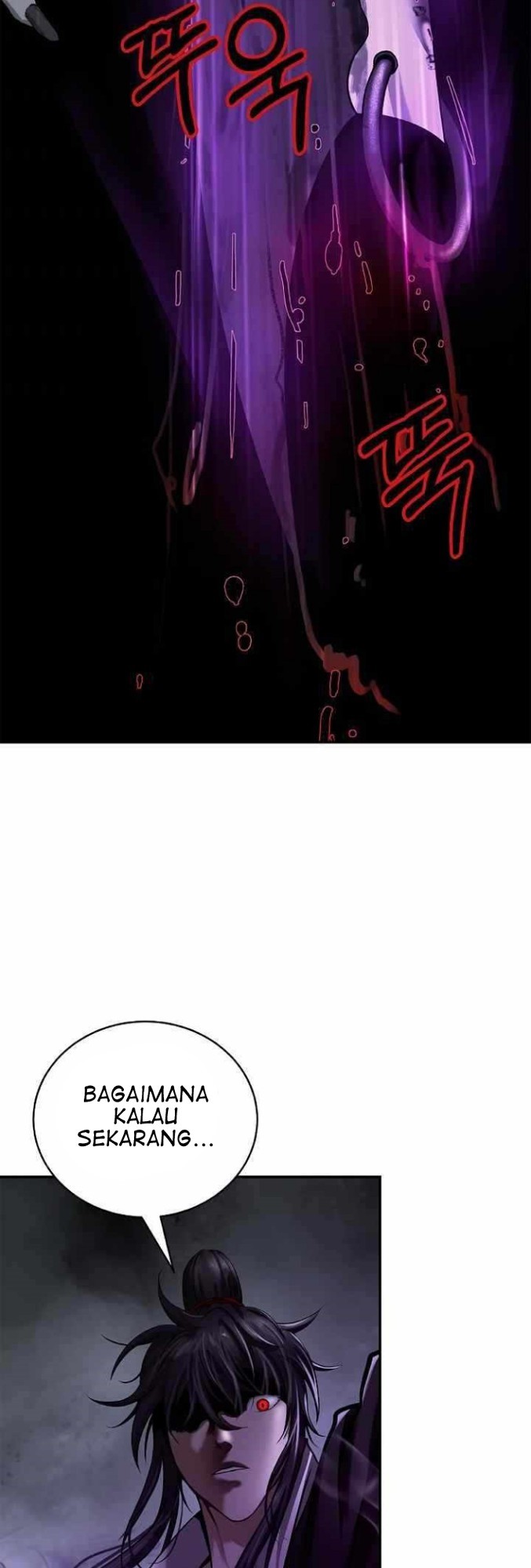 Cystic Story Call The Spear Chapter 65 Halaman 51