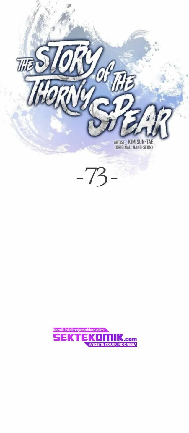Cystic Story Call The Spear Chapter 73 Halaman 29
