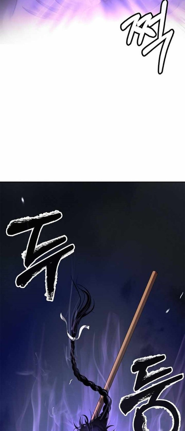 Cystic Story Call The Spear Chapter 77 Halaman 13