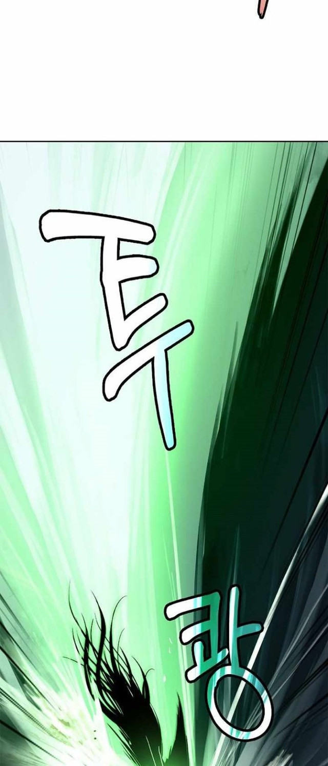 Cystic Story Call The Spear Chapter 77 Halaman 49