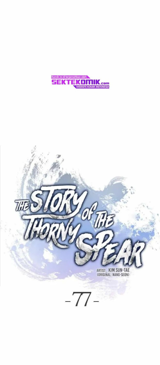 Cystic Story Call The Spear Chapter 77 Halaman 64