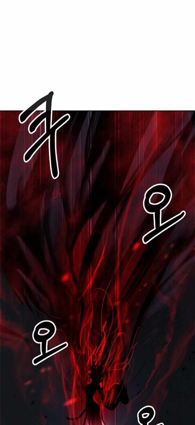 Cystic Story Call The Spear Chapter 77 Halaman 83