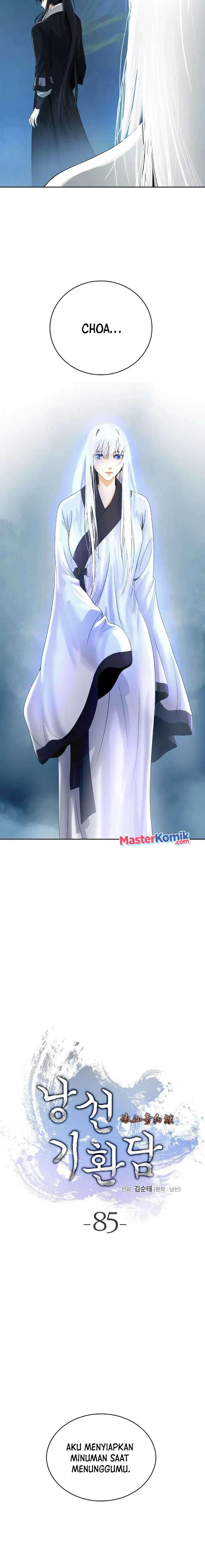 Cystic Story Call The Spear Chapter 85 Halaman 15