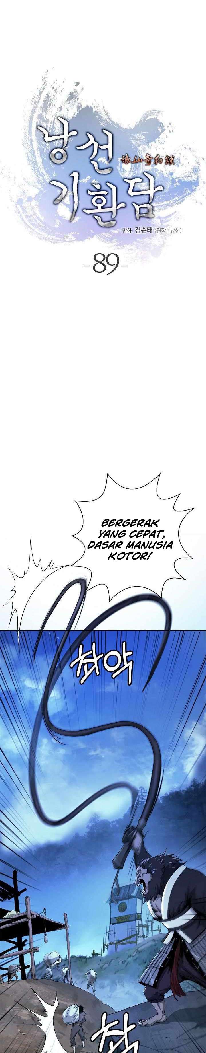 Cystic Story Call The Spear Chapter 89 Halaman 7